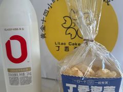 -丁香西饼屋(桂林路店)