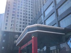-大同王府至尊酒店