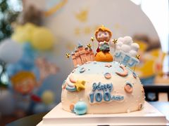 -玉见cake低糖蛋糕甜品台定制(河西店)
