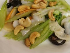 腰果炒全素-峨嵋酒家总店(车公庄店)