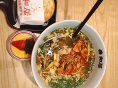 -秦和居(大唐时代店)