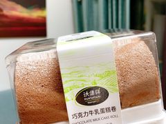 -沃尔玛购物广场(仓山万达店)