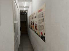 -永太盲人按摩(福田店)