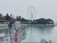 -无锡蠡湖国家湿地公园-蠡园