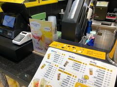 大堂-快乐柠檬happylemon(乐客城夏庄路店)