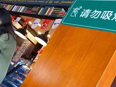 -西西弗书店&矢量咖啡(万象城店)
