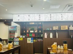 -蟹上黄·蟹黄面·江南糖水(人民广场店)
