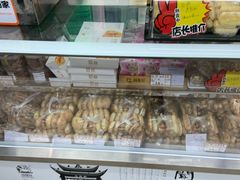 -闻酥园(青羊区人民中路店)