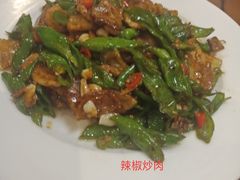 -李氏八大件老菜馆(万宝街店)