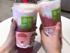 -奈雪的茶(红谷滩万达广场店)