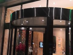 门面-上海浦东丽晟假日酒店-多瑙河全日餐厅
