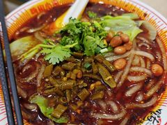 -嗨椒小面(萝岗万达店)