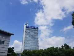 -上海华凯华美达广场酒店