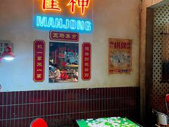 -五马集·海鲜·温州大牌档(黑金冠五马街十字路口店)
