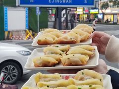 -小姜锅贴(凤凰街店)