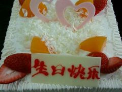 -好利来(丰益桥店)
