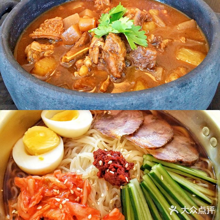 “那个房间” 是你意想不到哒～🥃