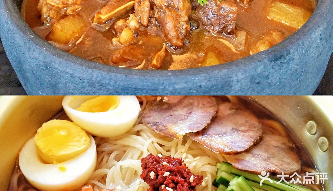 “那个房间” 是你意想不到哒～🥃