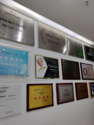 点击看大图 -慕颜医疗美容·皮肤微整 抗衰
