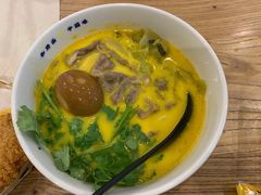 -和府捞面(国金汇店)