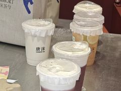 -唐沫茶兮(仓山万达金街店)