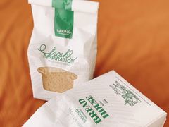 全麦切片-麦的多生日蛋糕(龙湖三千店)