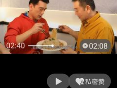 -光头匠