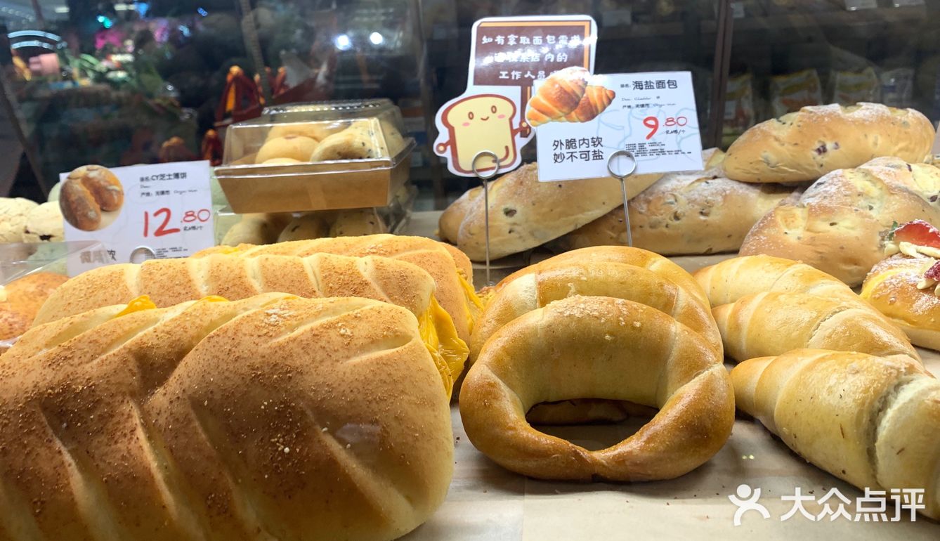 对ole的豆腐包情有独钟