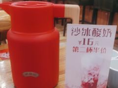 -鲜锦记潮汕牛肉火锅(月坛店)