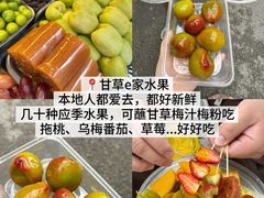 -谢怀亮芝麻茶