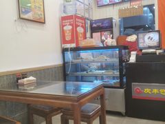 -庆丰包子铺(潘家园店)