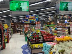 -利群商厦(台东店)