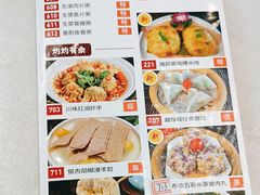 -雅香园·30年老字号顺德酒家(乐从岳步店)