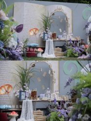 -花田喜事婚礼定制