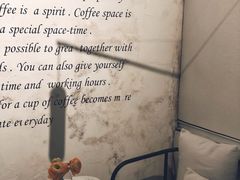 -boundaries籬苑(瑞光创意工厂-贰号院店)