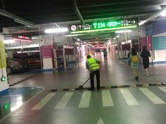 -大悦城·停车场