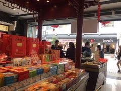 -叶受和(观前街店)