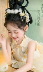 点击看大图 -倾城宝贝儿童摄影(广州天河店)