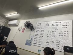 -潮妈小食
