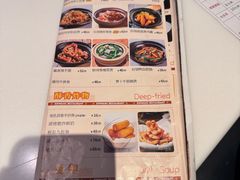 -新旺茶餐厅·早餐·夜宵(仙霞店)