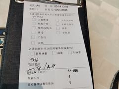-西堤牛排(南京龙江店)