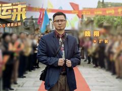 -金逸影城(影视中心IMAX店)