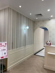 -银座Calla日式美容沙龙
