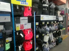 -迪卡侬(南二环店)