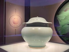-四川宋瓷博物馆