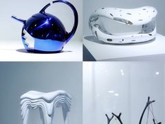 -成都许燎源现代设计艺术博物馆
