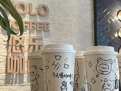 -YOLO COFFEE悠乐咖啡