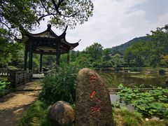 -杭州雅谷泉山庄酒店-餐厅