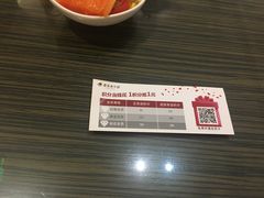 -豪客来牛排(府河店)