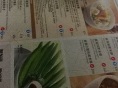 -翠华餐厅(旺角文华商场店)